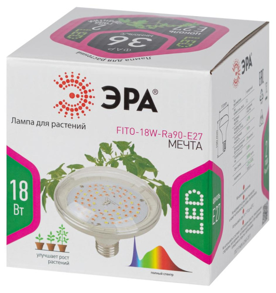 Фитолампа для растений светодиодная ЭРА FITO-18W-Ra90-E27 полного спектра 18 Вт Е27