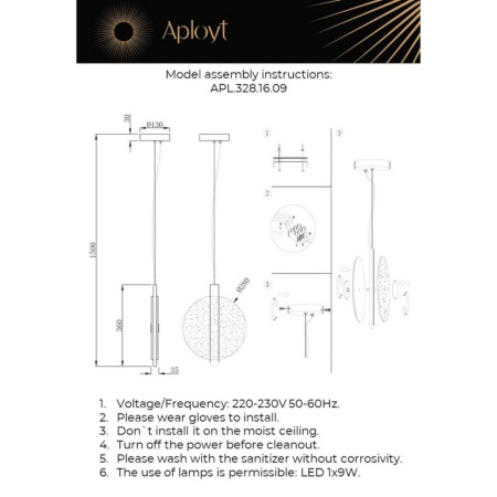 APL.328.16.09