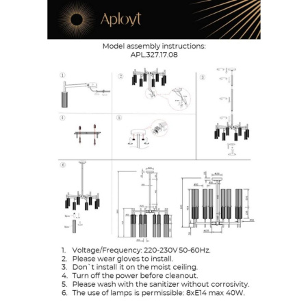 APL.327.17.08