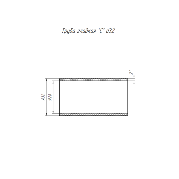 Труба гладкая ПНД средняя d32 мм (2,0мм) (100м/уп) Промрукав
