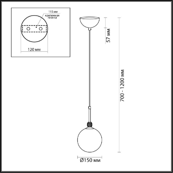 6536/1 MODERNI LN23 112 золотой Подвес E27 1*40W 220V MARSHA