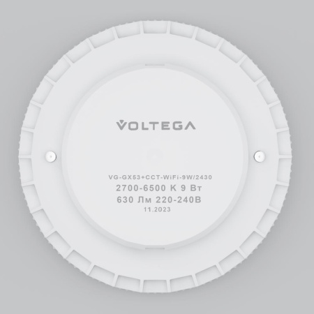 Светодиодная лампа Wi-Fi GX53 9W 2700K-6500K DIM