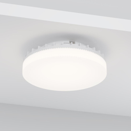 Светодиодная лампа Wi-Fi GX53 9W 2700K-6500K DIM