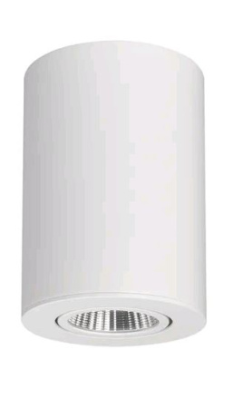 Светильник SP-FOCUS-R90-9W Warm White (Arlight  IP20 Металл  3 года)