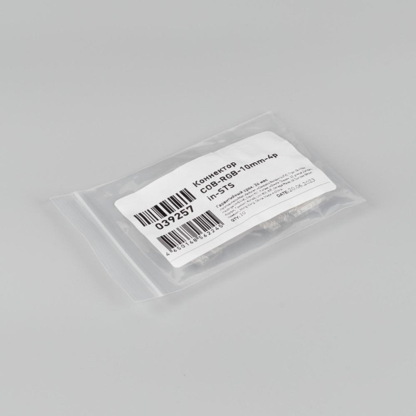 Коннектор COB-RGB-10mm-4pin-STS (Arlight, Лента-Лента)
