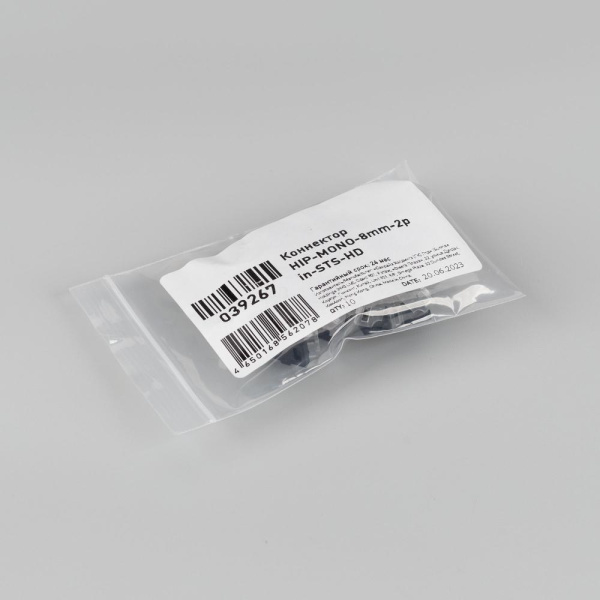 Коннектор HIP-MONO-8mm-2pin-STS-HD (Arlight, Лента-Лента)