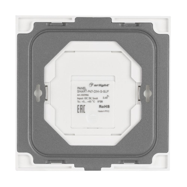 Панель SMART-P47-DIM-G-SUF (3V, 2 зоны, Knob, 2.4G) (Arlight, Пластик)