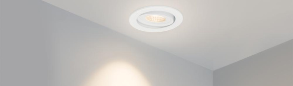 Светодиодный светильник LTD-95WH 9W White 45deg (Arlight, IP40 Металл, 3 года)