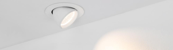 Светильник LTD-EXPLORER-R130-20W Day4000 (BK, 38 deg, 230V) (Arlight, IP20 Металл, 3 года)