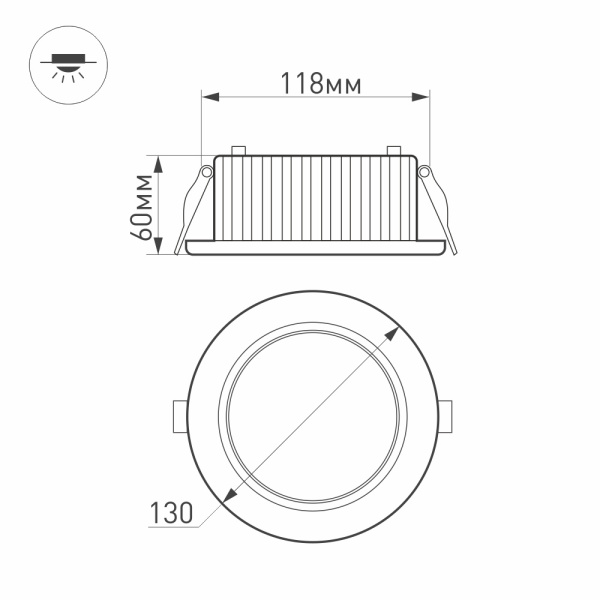 Светодиодный светильник MD-130MP-12W White (Arlight, -)