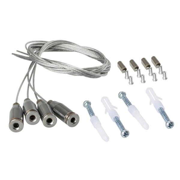 Набор SPX4 для панелей SP-R600 (Arlight, -)