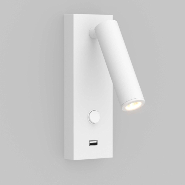 Светильник SP-BED-CHARGE-S60x125-3W Warm3000 (WH, 20 deg, 230V) (Arlight, IP20 Металл, 3 года)