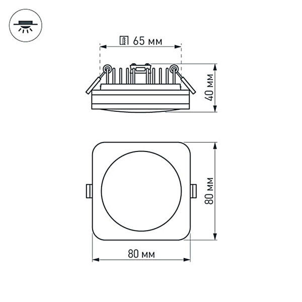 Светодиодная панель LTD-80x80SOL-5W White 6000K (Arlight, IP44 Пластик, 3 года)