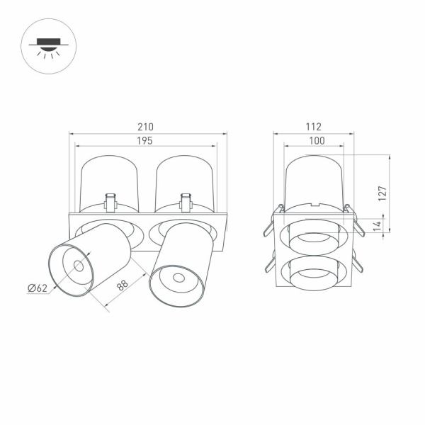 Светильник LTD-PULL-S110x210-2x10W Day4000 (WH, 24 deg, 230V) (Arlight, IP20 Металл, 5 лет)