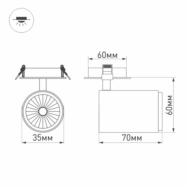 Светильник LGD-LUMOS-R35-5W Warm3000 (WH, 38 deg) (Arlight, IP20 Металл, 3 года)