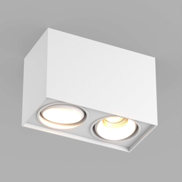 Светильник SP-CUBUS-S100x200WH-2x11W Warm White 40deg (Arlight, IP20 Металл, 3 года)