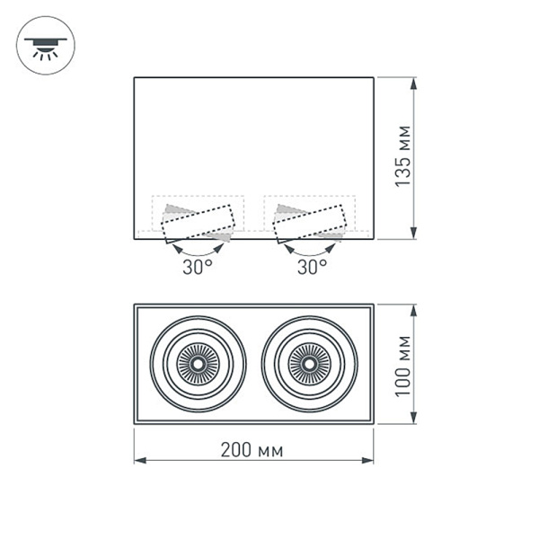 Светильник SP-CUBUS-S100x200-2x11W Warm3000 (BK, 40 deg, 230V) (Arlight, IP20 Металл, 3 года)