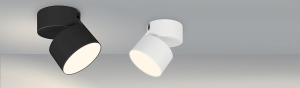 Светильник SP-RONDO-FLAP-R95-16W Day4000 (BK, 110 deg) (Arlight, IP40 Металл, 3 года)