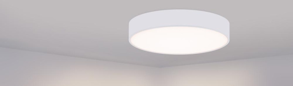 Светильник SP-TOR-PILL-R600-50W Warm3000 (WH, 120 deg) (Arlight, IP20 Металл, 3 года)