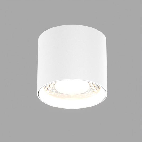 Светильник SP-DICE-R77-10W Warm3000 (WH, 24 deg, 230V) (Arlight, IP54 Металл, 5 лет)