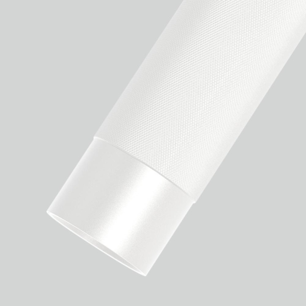 Светильник SP-SPICY-HANG-R70-13W Day4000 (WH, 50 deg, 230V) (Arlight, IP20 Металл, 3 года)