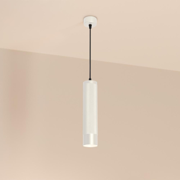 Светильник SP-SPICY-HANG-R70-13W Warm3000 (WH, 50 deg, 230V) (Arlight, IP20 Металл, 3 года)