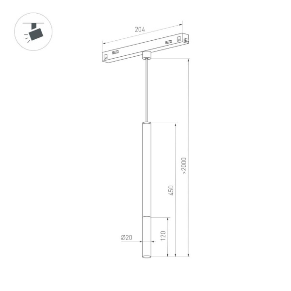 Светильник MAG-ORIENT-STICK-HANG-R20-3W Warm3000 (BK, 180 deg, 48V) (Arlight, IP20 Металл, 5 лет)