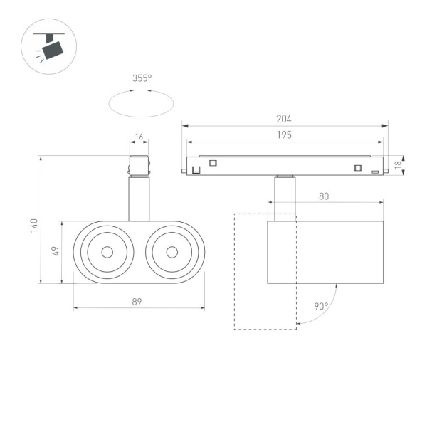 Светильник MAG-ORIENT-BLUM-12W Day4000 (BK, 40 deg, 48V) (Arlight, IP20 Металл, 5 лет)