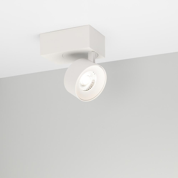 Корпус PLURIO-BASE-SURFACE-S112x79 (WH, 1-2, 200mA) (Arlight, IP20 Металл, 3 года)