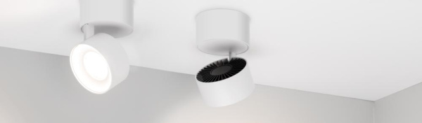 Корпус PLURIO-BASE-SURFACE-R77 (WH, 1-2, 200mA) (Arlight, IP20 Металл, 3 года)