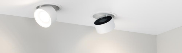 Корпус PLURIO-BASE-BUILT-R77 (WH, 1-2, 200mA) (Arlight, IP20 Металл, 3 года)