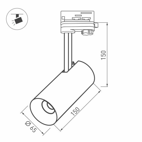 Корпус SP-POLO-TRACK-4TR-LEG-R65 (BK, 1-3, 200mA) (Arlight, IP20 Металл, 3 года)