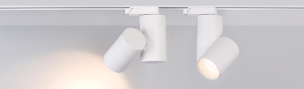 Светильник SP-POLO-TRACK-TURN-R85-15W Day4000 (WH-GD, 40 deg) (Arlight, IP20 Металл, 3 года)