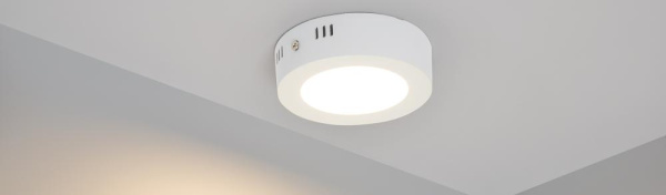 Светильник SP-R225-18W Day White (Arlight, IP40 Металл, 3 года)