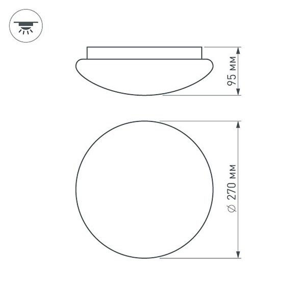 Светильник IM-C260A-16W White (Arlight, -)