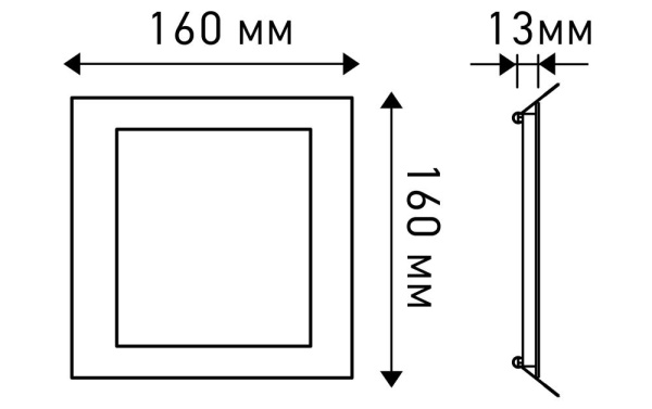 Светильник DL160x160A-12W White (Arlight, Открытый)