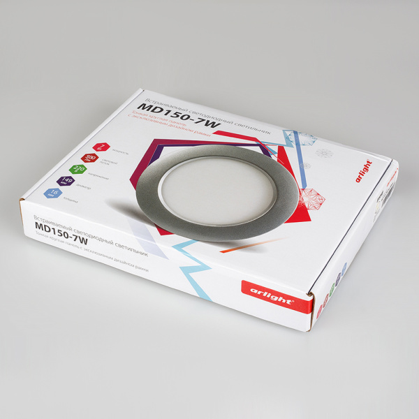 Светильник MD150-7W White (Arlight, IP20 Металл, 1 год)