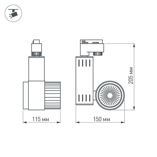 Светодиодный светильник LGD-538WH 18W White (Arlight, IP20 Металл, 3 года)