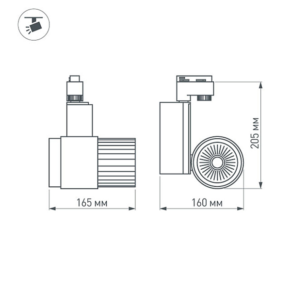 Светодиодный светильник LGD-537BWH-40W Warm White (Arlight, IP20 Металл, 3 года)