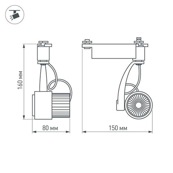 Светодиодный светильник LGD-546BK 9W Day White 24deg (Arlight, IP20 Металл, 3 года)
