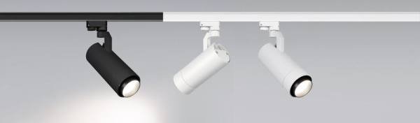 Светильник LGD-GELIOS-2TR-R80-30W Day4000 (BK, 20-60 deg, 230V) (Arlight, IP20 Металл, 3 года)