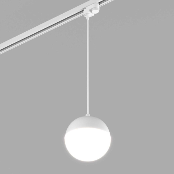 Светильник LGD-EMISFERO-TRACK-HANG-2TR-R150-11W Day4000 (WH, 170 deg, 230V) (Arlight, IP20 Металл, 3 года)