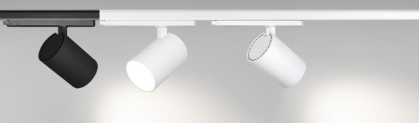 Светильник LGD-NIKA-4TR-R100-20W Warm3000 (WH, 24 deg, 230V) (Arlight, IP20 Металл, 5 лет)