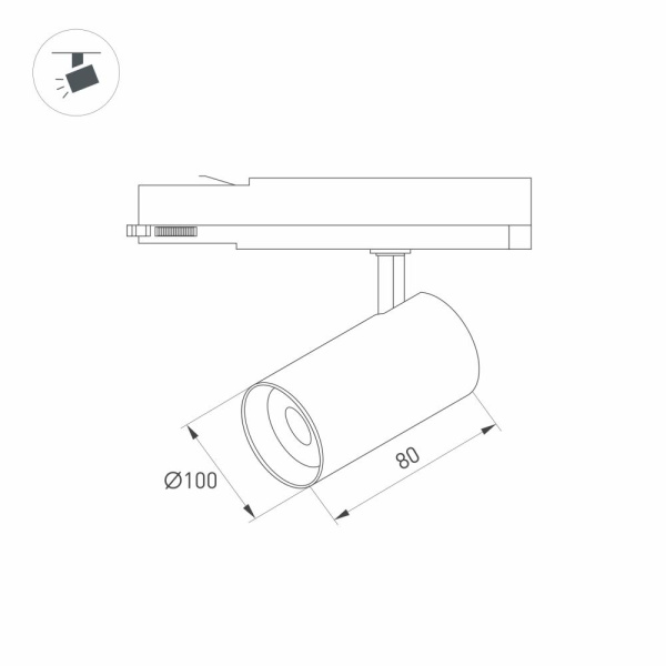 Светильник LGD-NIKA-4TR-R100-20W Warm3000 (WH, 24 deg, 230V) (Arlight, IP20 Металл, 5 лет)