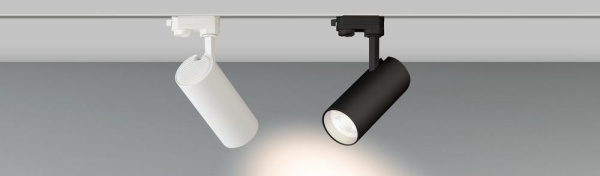 Светильник LGD-GERA-4TR-R55-10W Warm (BK, 24 deg) (Arlight, IP20 Металл, 3 года)