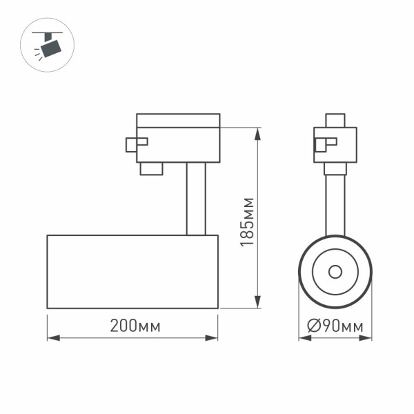 Светильник LGD-GERA-4TR-R90-30W Warm (BK, 24 deg) (Arlight, IP20 Металл, 3 года)