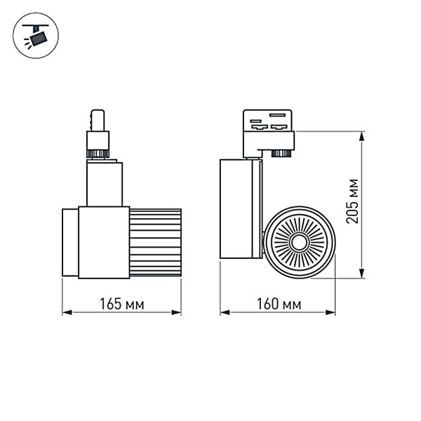 Светодиодный светильник LGD-537WH-40W-4TR Day White 38deg (Arlight, IP20 Металл, 3 года)