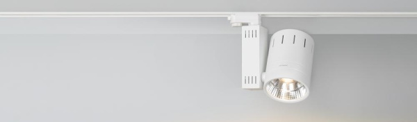 Светодиодный светильник LGD-520BK-30W-4TR White (Arlight, IP20 Металл, 3 года)