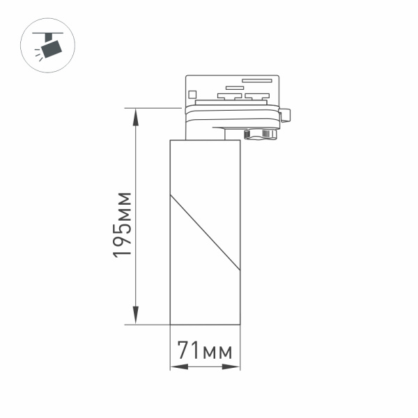 Светильник LGD-TWIST-TRACK-4TR-R70-15W Warm3000 (WH-BK, 30 deg, 48V, DALI) (Arlight, IP40 Металл, 3 года)