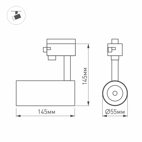 Светильник LGD-GERA-4TR-R55-10W Day4000 (WH, 24 deg, 230V, DALI) (Arlight, IP20 Металл, 5 лет)
